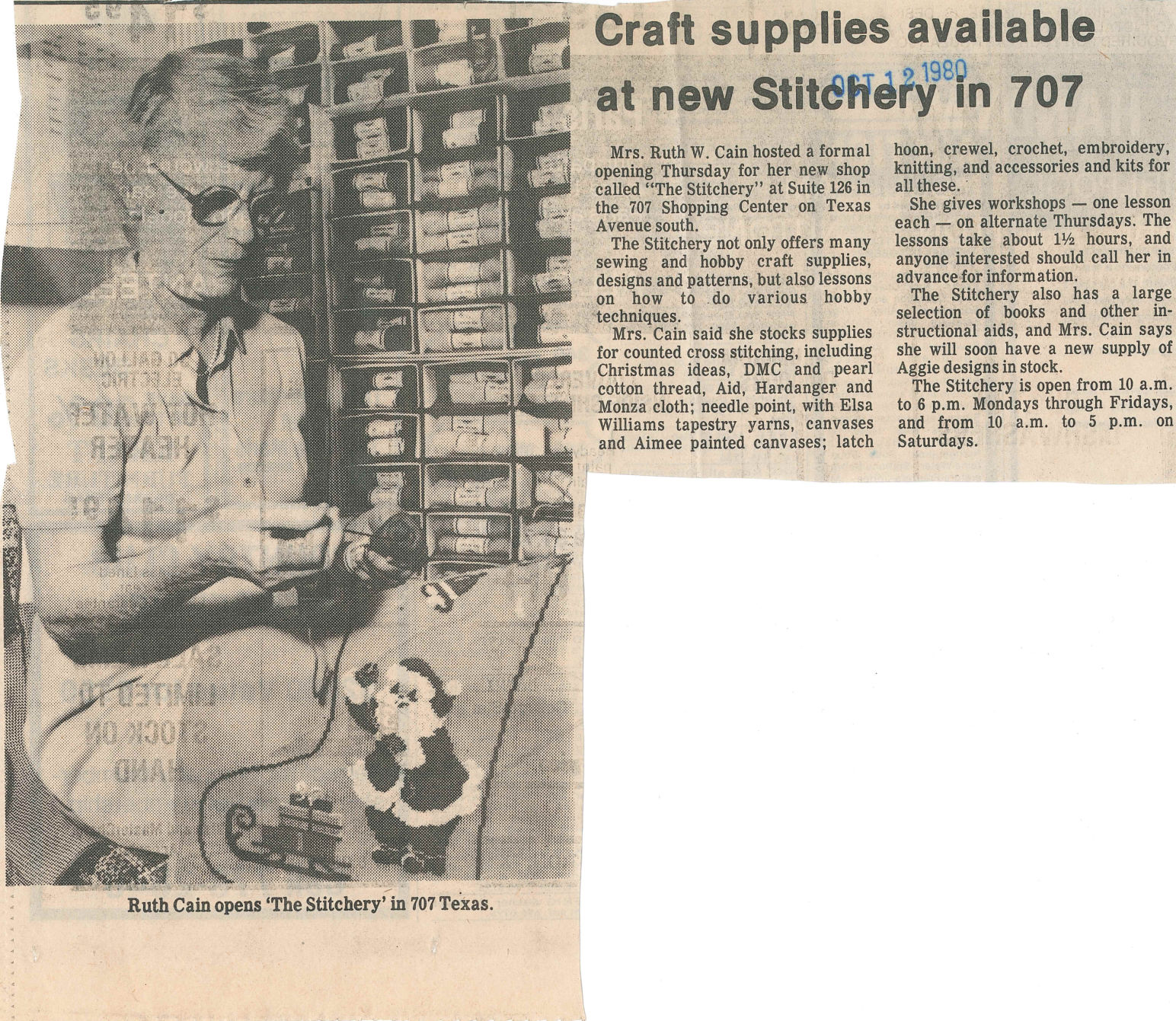 The Eagle Archives: The Stitchery
